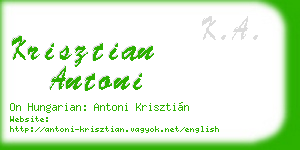 krisztian antoni business card